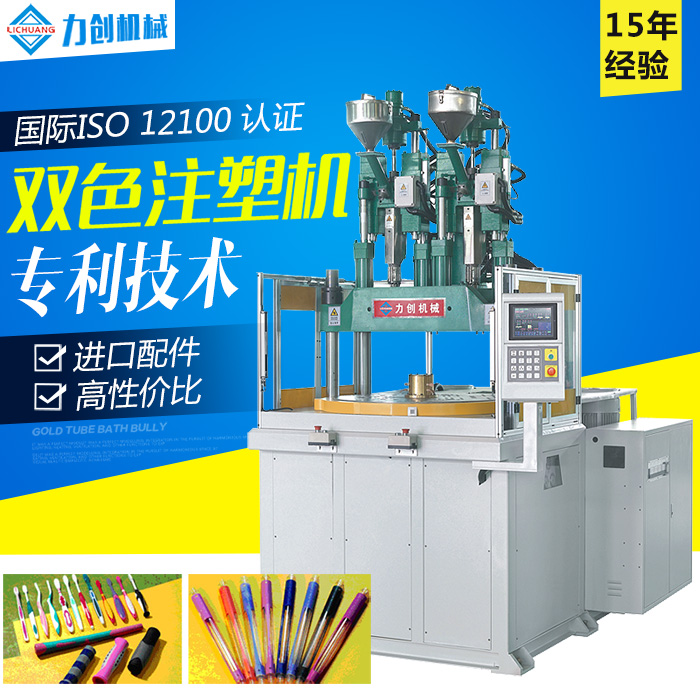 如何制造高光無(wú)痕的注塑件？