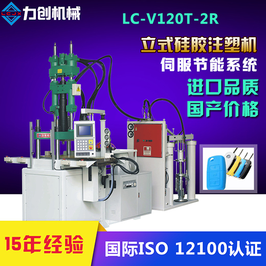 注塑成型易發(fā)生的危險(xiǎn)，每位從業(yè)者都要清楚！