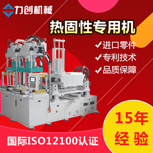 注塑模具從設(shè)計到生產(chǎn)成品，深度分析每一步